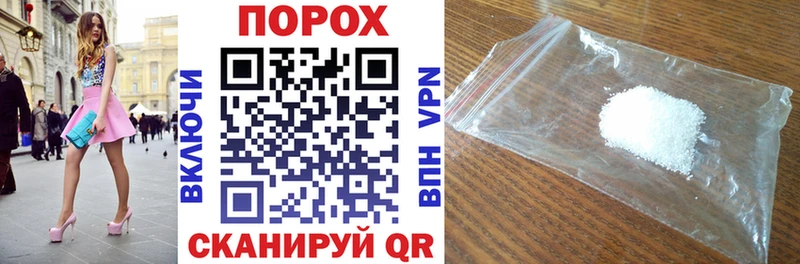 OMG зеркало  Копейск  Amphetamine VHQ 