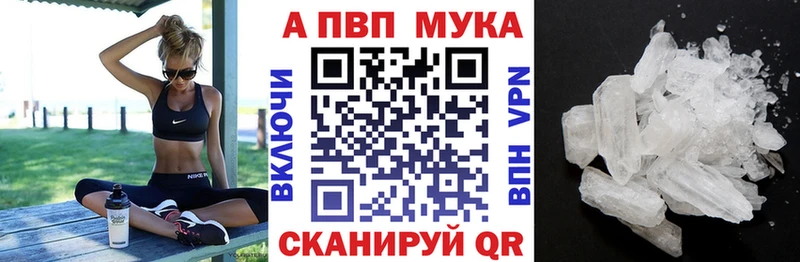 А ПВП СК КРИС  Копейск 