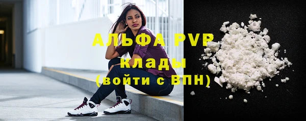 mix Арсеньев