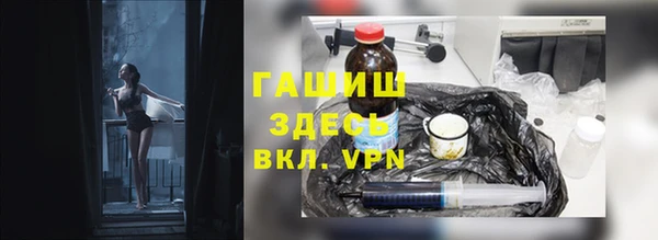 ешки Аркадак