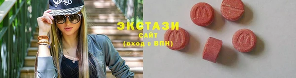 ешки Аркадак