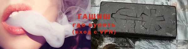 ешки Аркадак