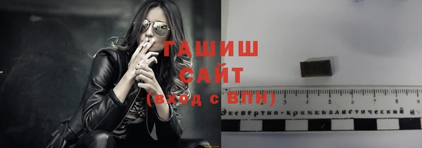 ешки Аркадак
