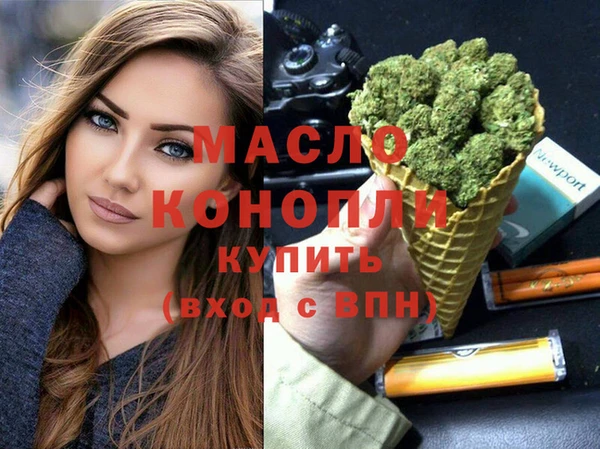 ешки Аркадак