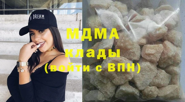 ешки Аркадак