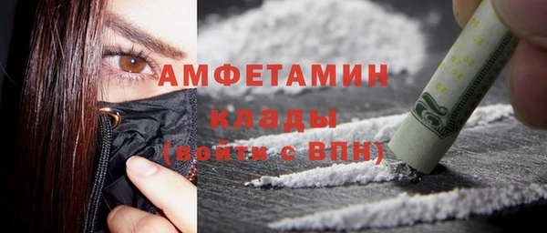 mix Арсеньев