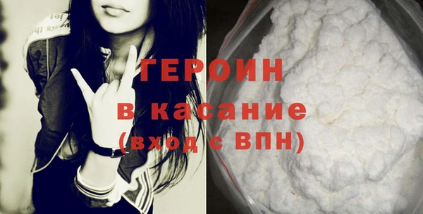 mix Арсеньев
