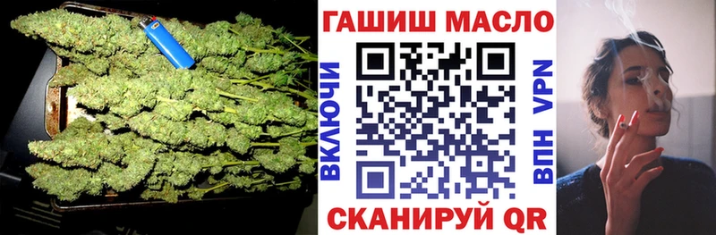Дистиллят ТГК вейп с тгк даркнет Telegram Копейск